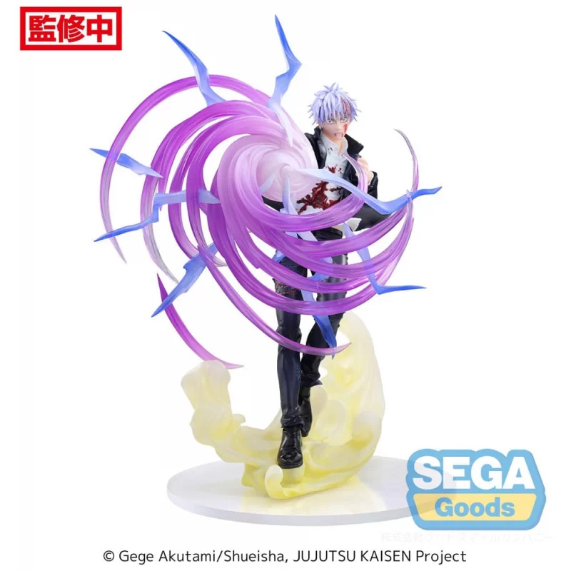 Jujutsu Kaisen Figure Luminasta Satoru Gojo Hollow Purple (Kyoshiki Murasaki) 20cm