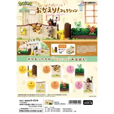 Pokemon Set of 6 Figures...