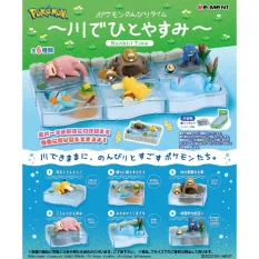 Pokemon Set of 6 Figures...