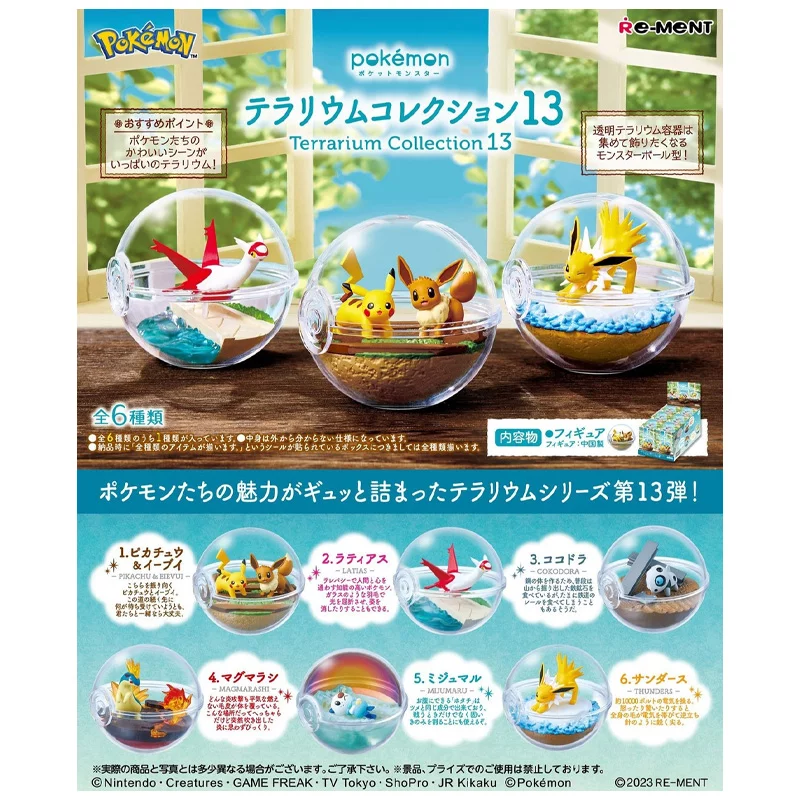 Pokemon Set de 6 Figurines Terrarium Vol13 6cm