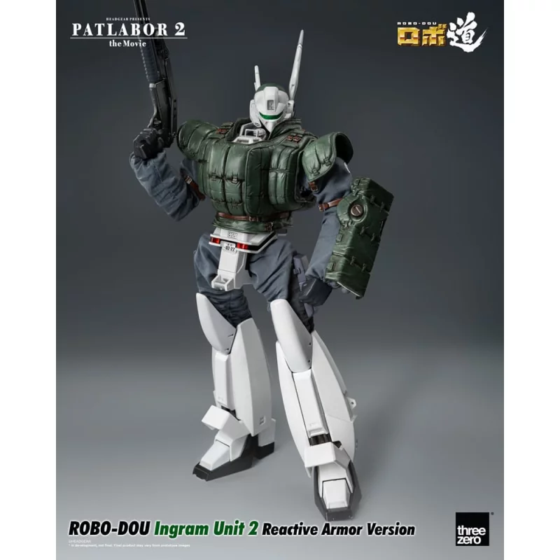Amazon.co.jp: 機動警察パトレイバー2 the Movie Limited