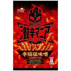 Japan Frito-Lay Super Spicy...