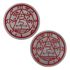 Silent Hill Médaillon Seal...