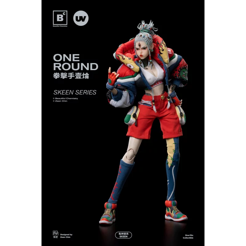 1/6 SKEEN SERIES/ ボクサー ワン ラウンド（UV202405） フィギュア専門店 -ソダチトイズ / Beautiful Chemistry SKEEN