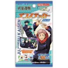Jujutsu kaisen - Deco...
