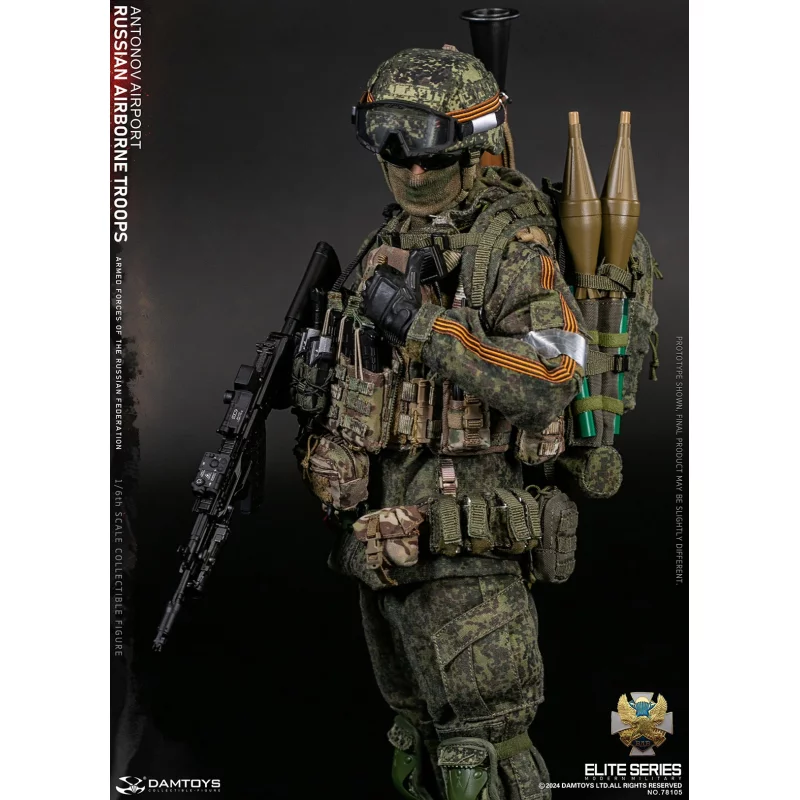 Russian Airborne Troops Antonov Airport Senior Rifleman Collectible Action Figure 1/6 78105 DAMTOYS