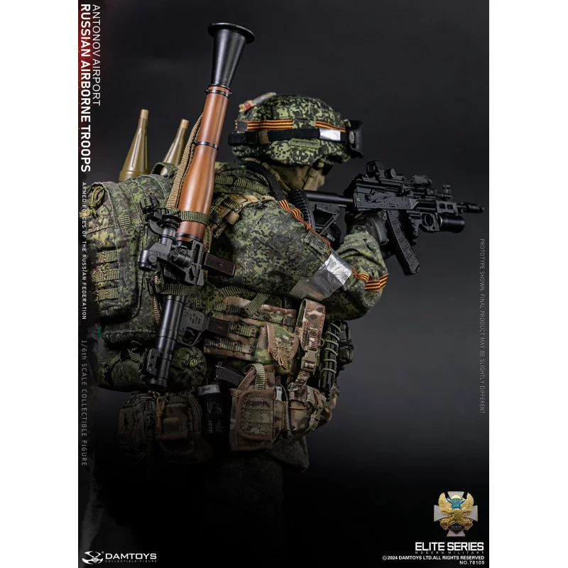 Russian Airborne Troops Antonov Airport Senior Rifleman Collectible Action Figure 1/6 78105 DAMTOYS
