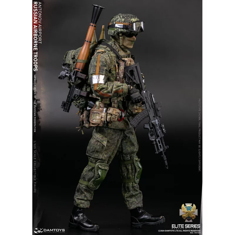 Russian Airborne Troops Antonov Airport Senior Rifleman Collectible Action Figure 1/6 78105 DAMTOYS