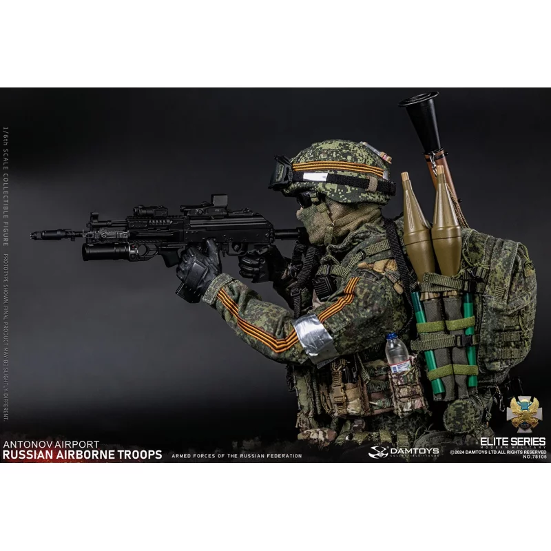 Russian Airborne Troops Antonov Airport Senior Rifleman Collectible Action Figure 1/6 78105 DAMTOYS