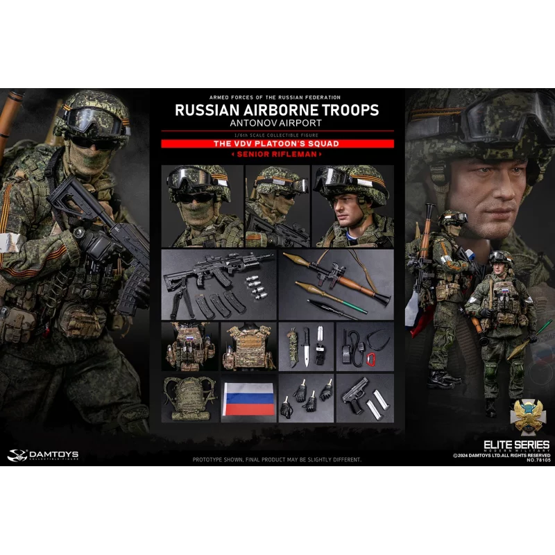 Russian Airborne Troops Antonov Airport Senior Rifleman Collectible Action Figure 1/6 78105 DAMTOYS