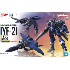 HG Macross Plus Maquette...