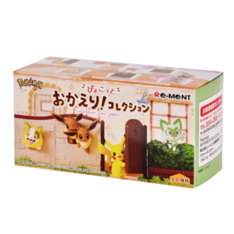 Pokemon Set de 6 Figurines Waited For You 6cm