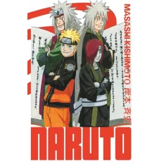 Naruto Manga Edition Hokage...