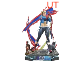 Street Fighter Statue 1/4...