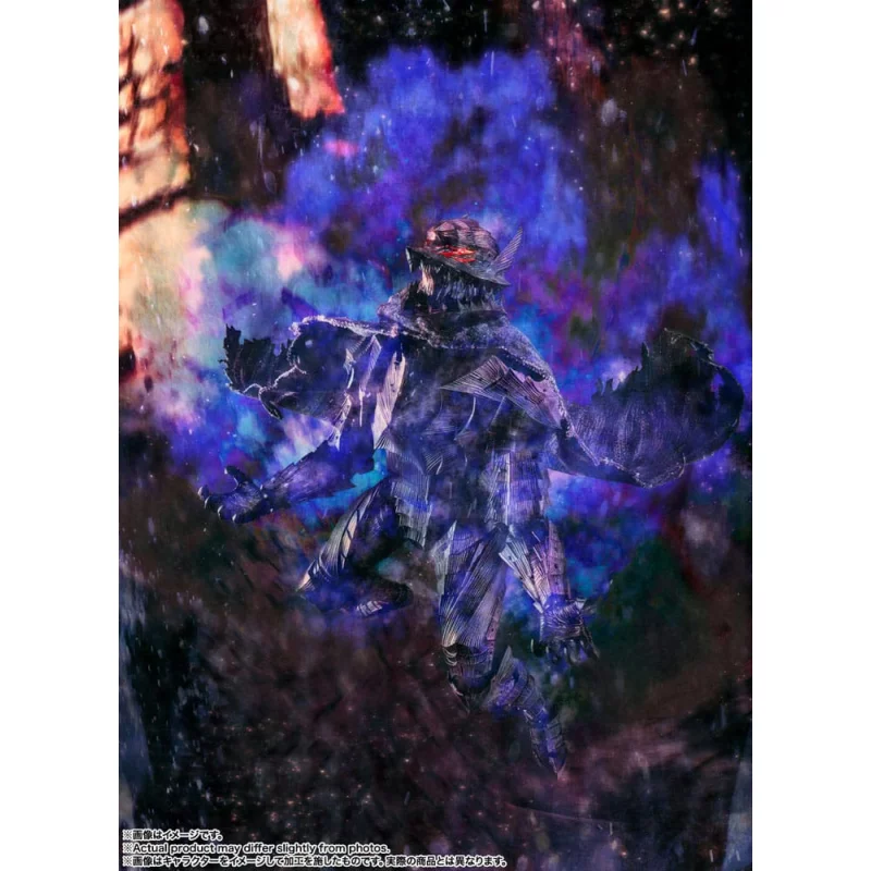 Berserk Action Figurine S.H. Figuarts Guts (Berserker Armor) -Heat of Passion- 16cm (boite endommagée)