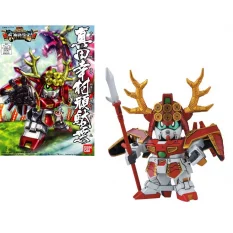 SD Gundam Maquette BB Senshi Sanada Yukimura nº343