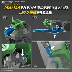 HG Gundam Model Kit 1/144 Destroy Gundam n°246