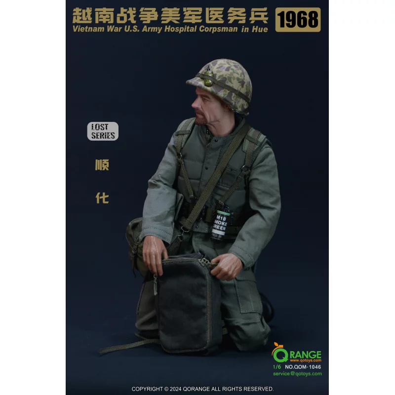 1968 Vietnam War U.S. Army Hospital Corpsman in Hue Collectible Action Figure 1/6 QORANGE QOTOYS QOM-1046