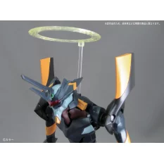Neon Genesis Evangelion Mark.06 New Movie HA Version Model Kit HG-06