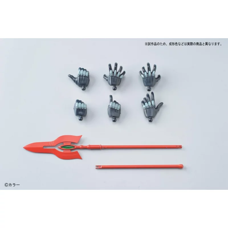 Neon Genesis Evangelion Mark.06 New Movie HA Version Model Kit HG-06