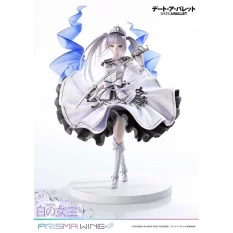 Date a Bullet Figurine 1/7...