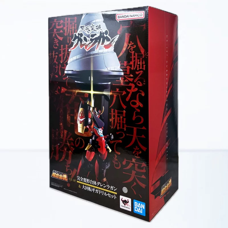 Tengen Toppa Gurren Lagann Action Figure Diecast Soul of Chogokin