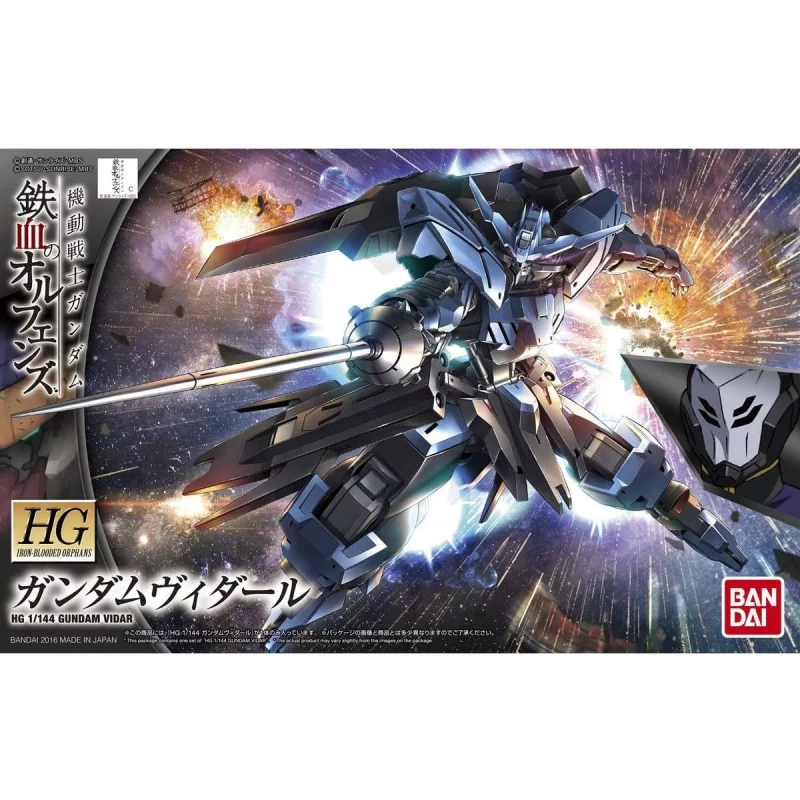 HG Gundam Vidar 1/144 Maquette 15cm