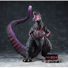 Shin Godzilla Figure Chou Gekizou Series Shin Godzilla Awakening Ver. 30cm