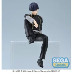 Kaiju No. 8 Figurine PM...