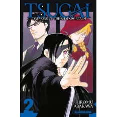 Tsugai - Daemons of the...