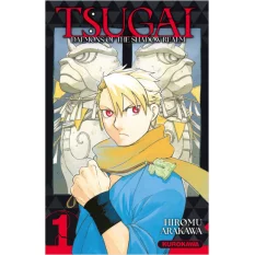 Tsugai - Daemons of the...