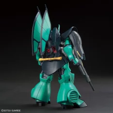 HGUC Gundam Maquette 1/144 MSK-008 Dijeh n°219 13cm