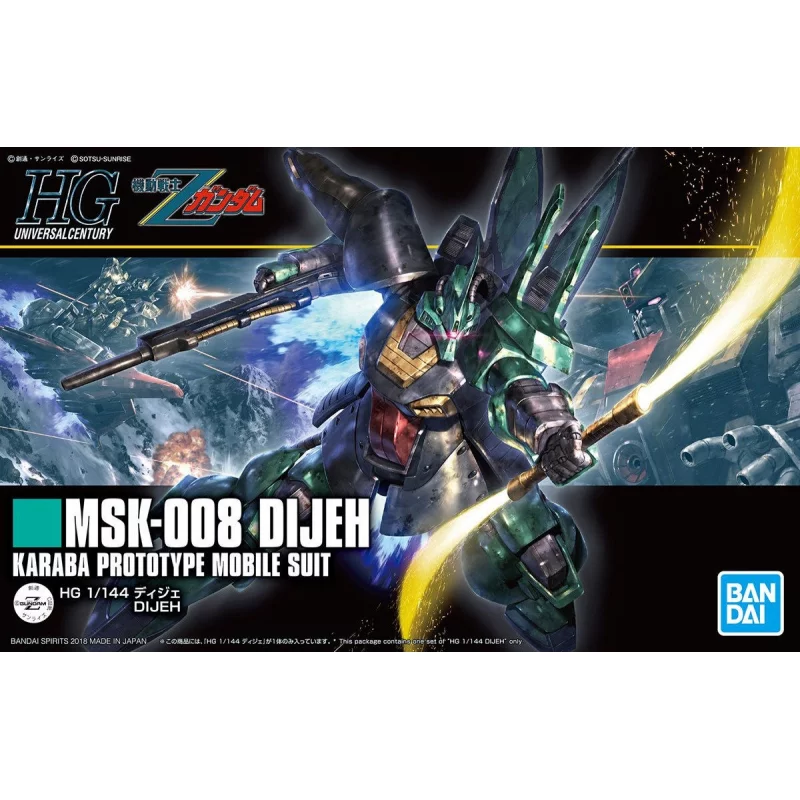 HGUC Gundam Maquette 1/144 MSK-008 Dijeh n°219 13cm