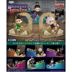 Hunter X Hunter Set of 6...