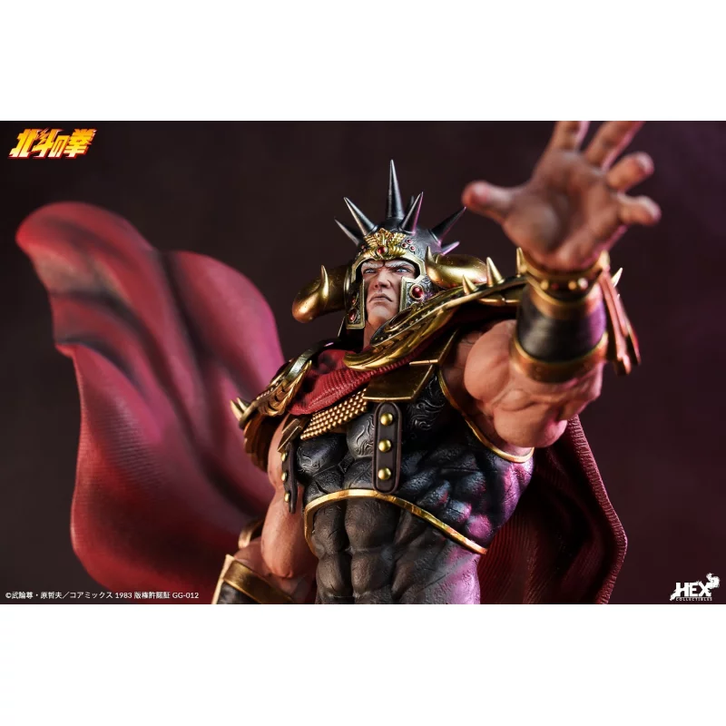 Ken le Survivant (Fist of the North Star) Statue 1/6 Raoh 45cm