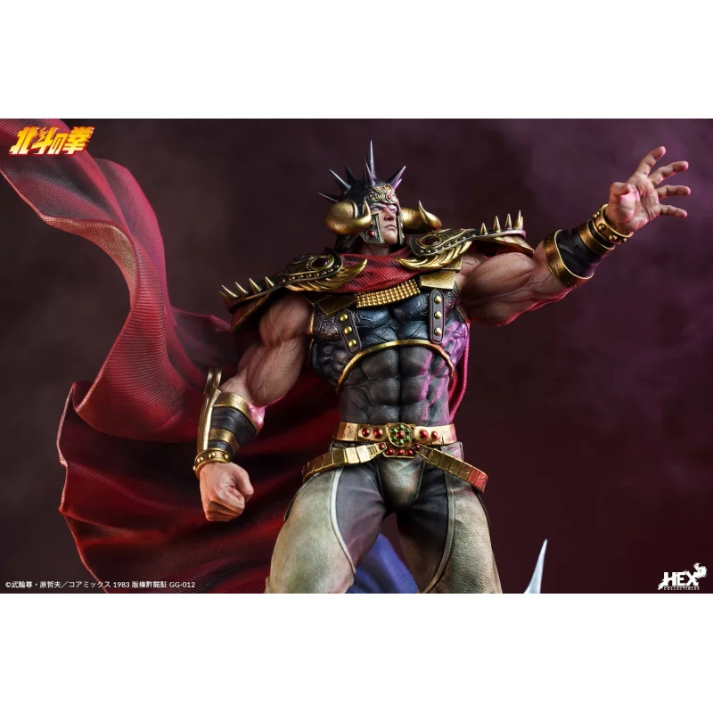Ken le Survivant (Fist of the North Star) Statue 1/6 Raoh 45cm