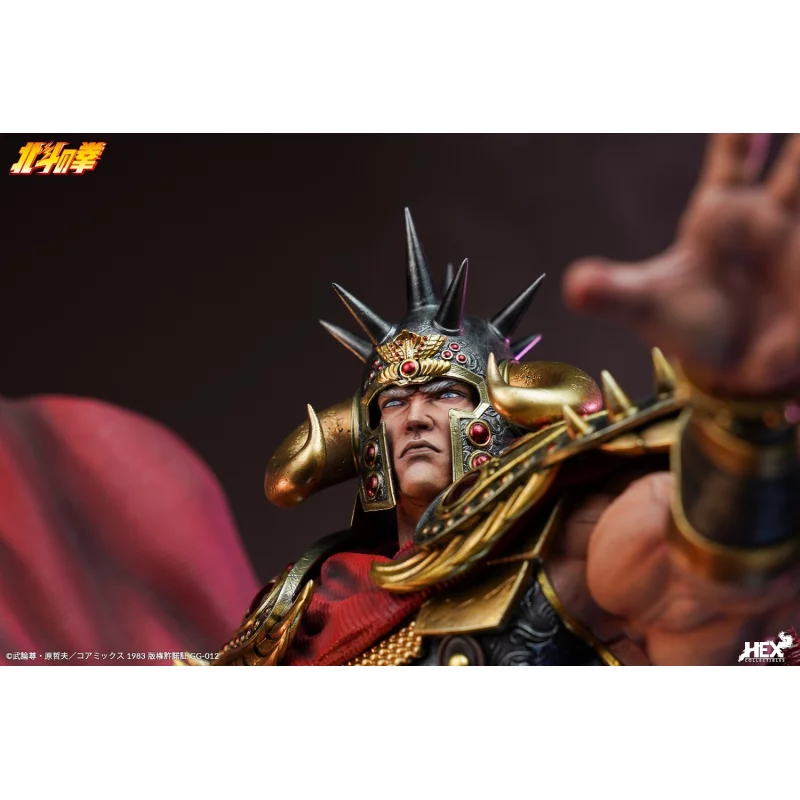 Ken le Survivant (Fist of the North Star) Statue 1/6 Raoh 45cm