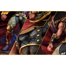 Ken le Survivant (Fist of the North Star) Statue 1/6 Raoh 45cm