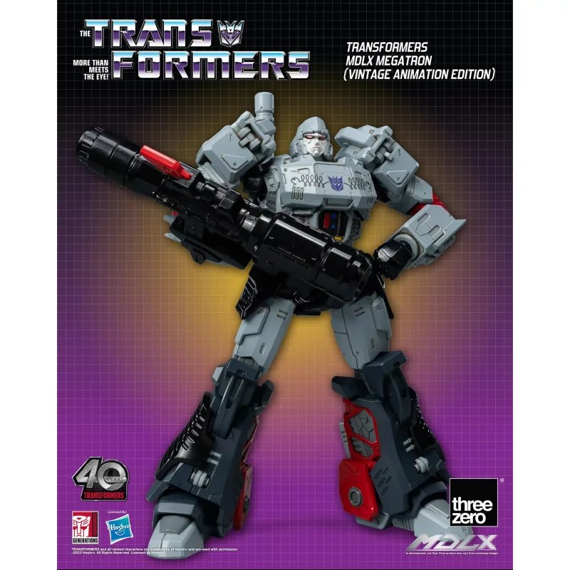 Transformers Action Figure MDLX Megatron (Vintage Animation Edition) Exclusive 18cm