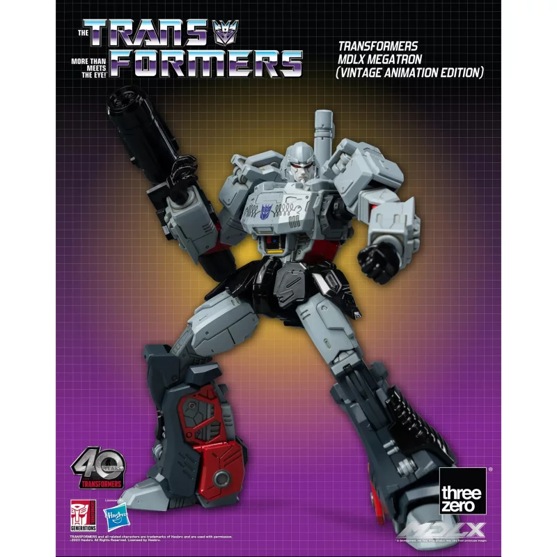 Transformers Action Figure MDLX Megatron (Vintage Animation Edition) Exclusive 18cm