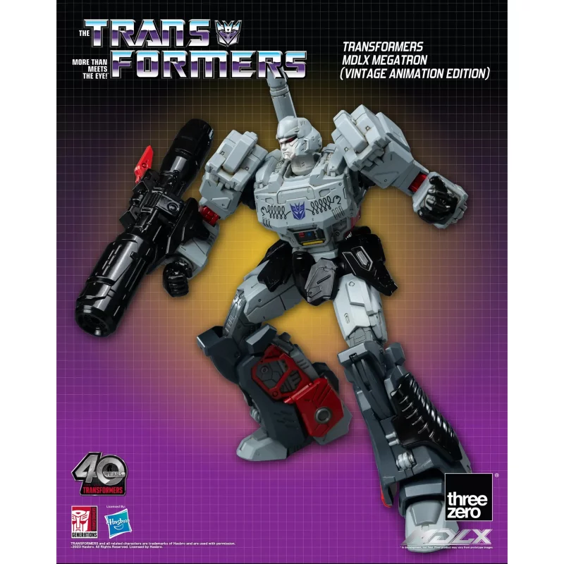 Transformers Action Figure MDLX Megatron (Vintage Animation Edition) Exclusive 18cm