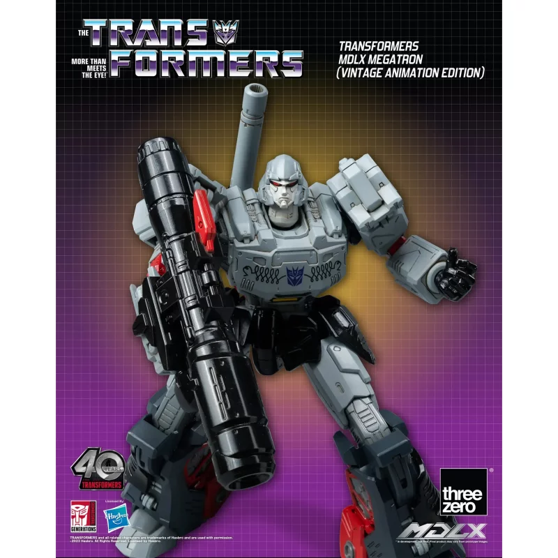 Transformers Action Figure MDLX Megatron (Vintage Animation Edition) Exclusive 18cm