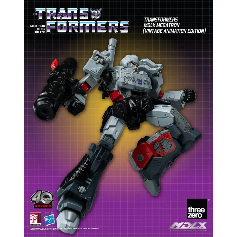 Transformers Action Figure MDLX Megatron (Vintage Animation Edition) Exclusive 18cm