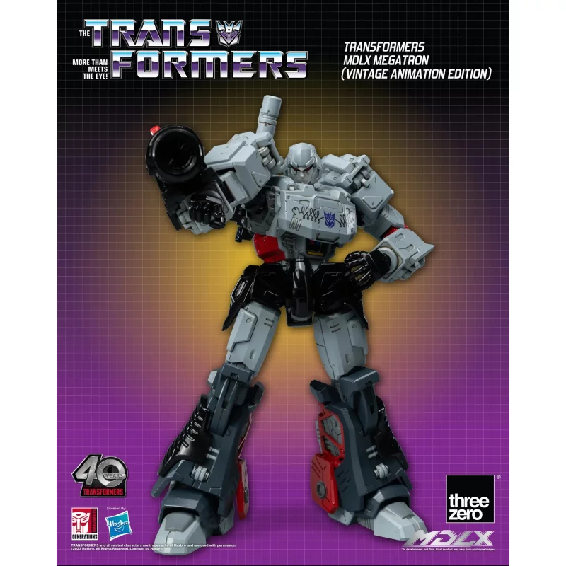 Transformers Action Figure MDLX Megatron (Vintage Animation Edition) Exclusive 18cm