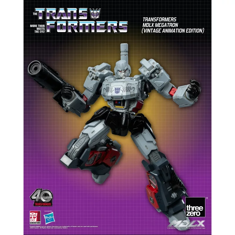 Transformers Action Figure MDLX Megatron (Vintage Animation Edition) Exclusive 18cm
