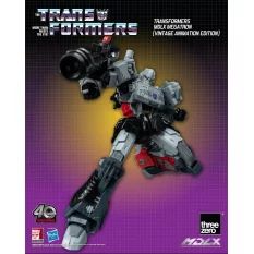 Transformers Action Figure MDLX Megatron (Vintage Animation Edition) Exclusive 18cm