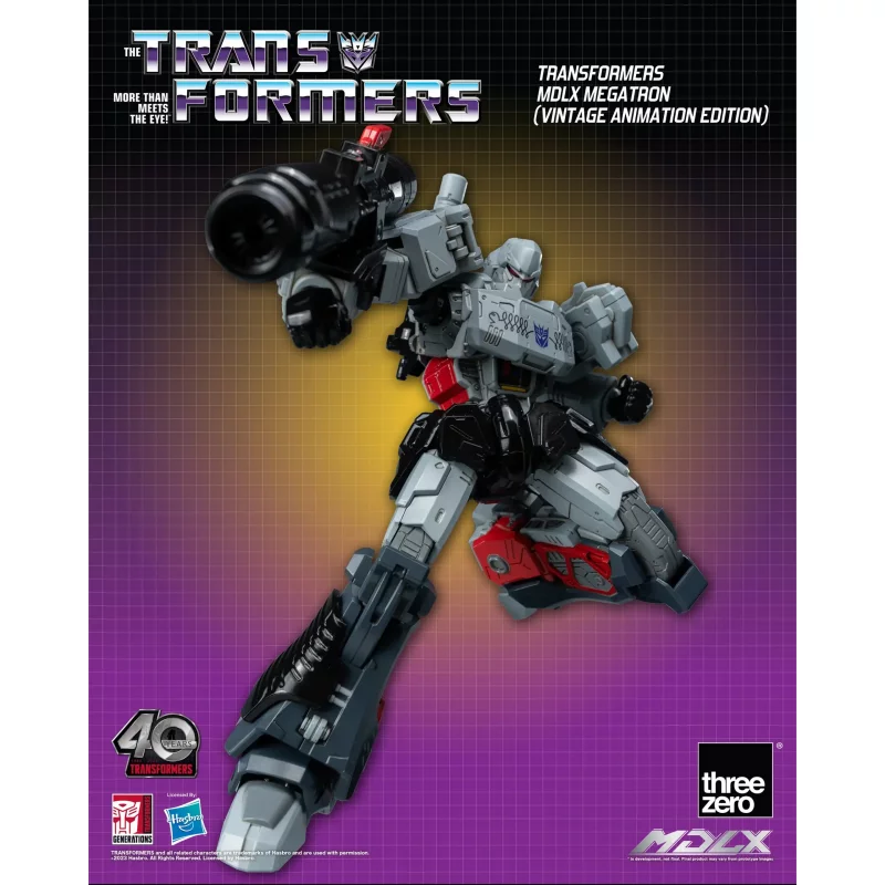Transformers Action Figure MDLX Megatron (Vintage Animation Edition) Exclusive 18cm