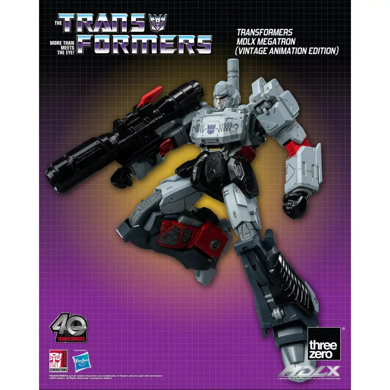 Transformers Action Figure MDLX Megatron (Vintage Animation Edition) Exclusive 18cm