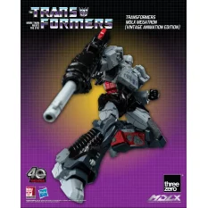 Transformers Action Figure MDLX Megatron (Vintage Animation Edition) Exclusive 18cm