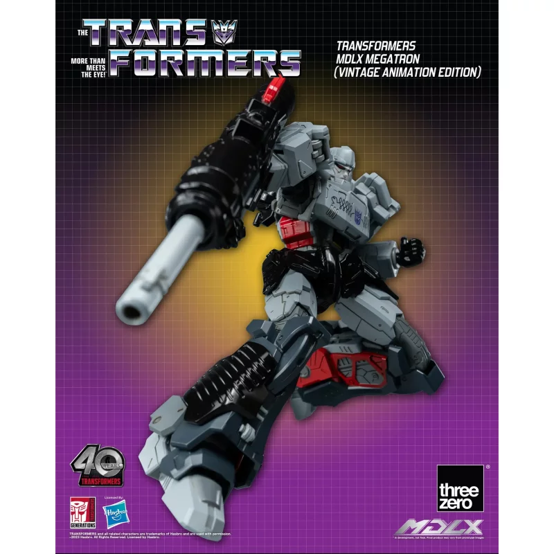Transformers Action Figure MDLX Megatron (Vintage Animation Edition) Exclusive 18cm
